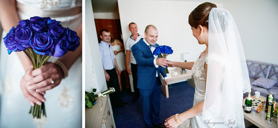 Wedding photographer Yuliya Sergeeva (sergeeva1005). Photo of 9 September 2015