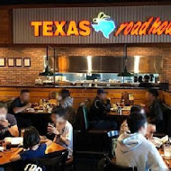 TEXAS ROADHOUSE 德州鮮切牛排