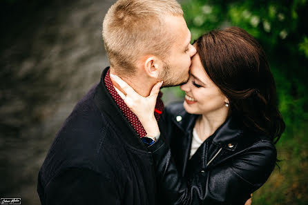 Wedding photographer Olga Ostrovskaya (ostrovmedia). Photo of 14 June 2018