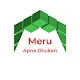 Download Meru Apna Dhukan For PC Windows and Mac 1.0.0