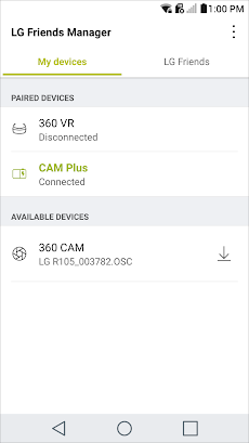 LG Friends Manager  (will closed)のおすすめ画像2