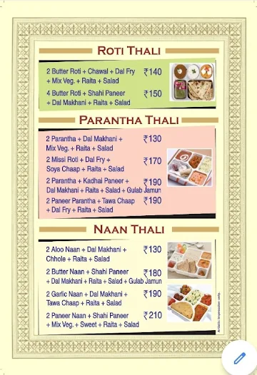 Janki Vaishno Dhaba menu 