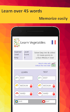 Learn Vegetables in Frenchのおすすめ画像3