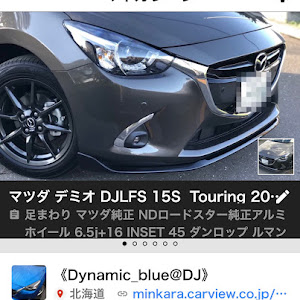 デミオ DJLFS