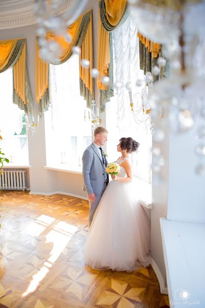 Wedding photographer Irina Zharikova (irina96). Photo of 5 November 2018