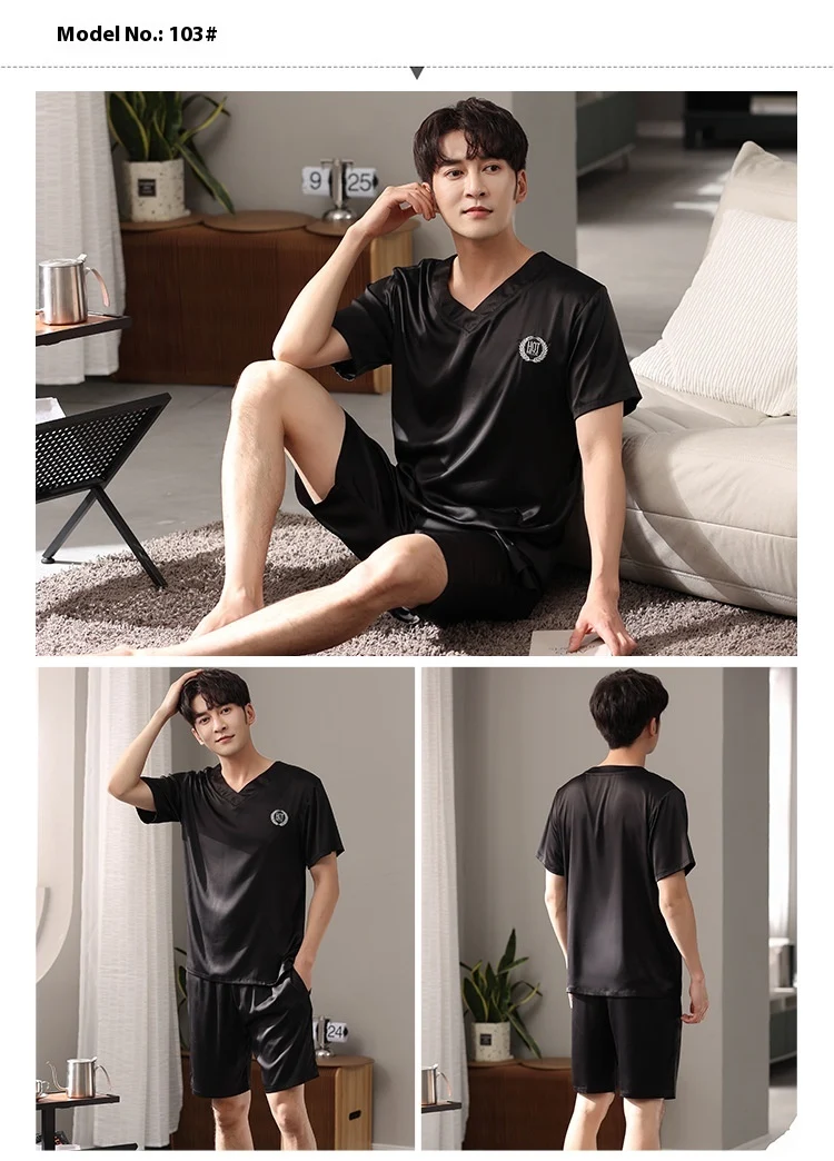Title 2, Loose Ice Silk Pajamas Set, Short-sleeved Shirt...