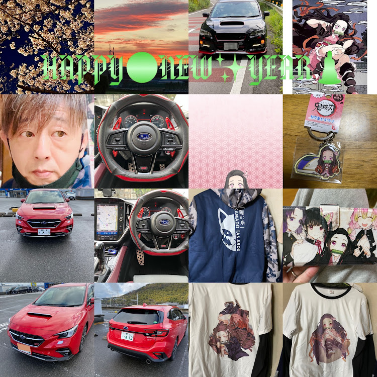 レヴォーグの新年のご挨拶・DIY・新型レヴォーグに関するカスタム事例の投稿画像1枚目