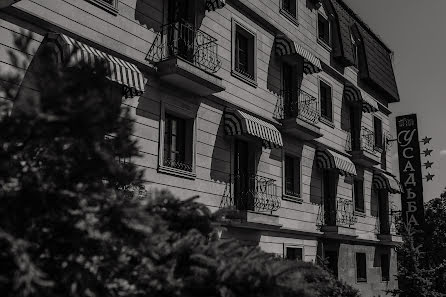 Fotografo di matrimoni Anna Chugunova (anchoys). Foto del 1 luglio 2020