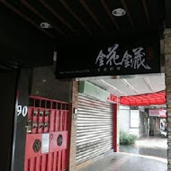 HANA 壽司(一店)