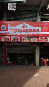 Murg Darbar photo 2