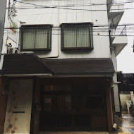 但馬屋涮涮鍋しゃぶしゃぶ(林口三井店)