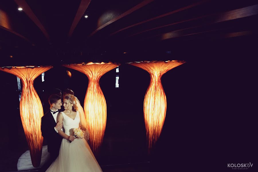 Wedding photographer Yuriy Koloskov (yukos). Photo of 15 February 2014