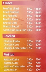 Aahaar Bengali Hotel menu 3