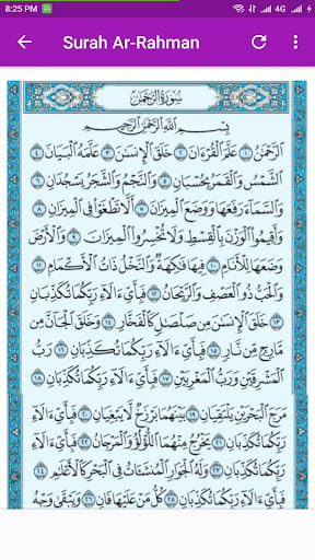 Download 71+ Contoh Surat Ar Rahman Full Terbaik Gratis