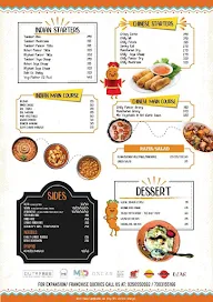 Imly Cafe menu 4