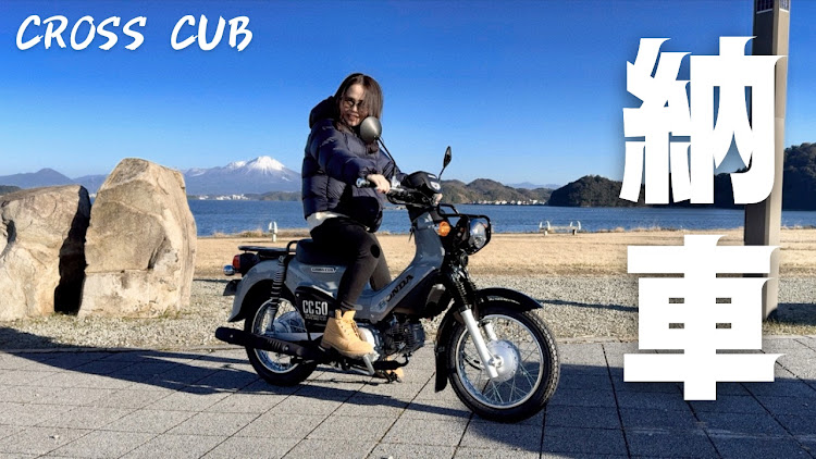 アトレーのアトレーS700V・ベッドキット・revive・ショウワガレージ・クロスカブに関するカスタム事例の投稿画像1枚目