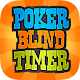 Poker Blind Timer - FREE