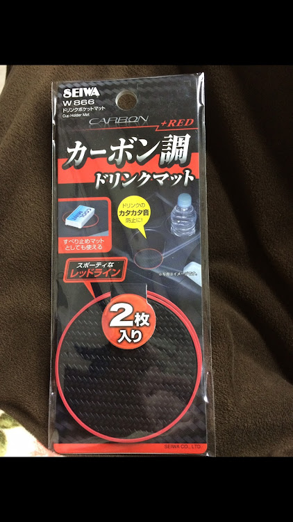 オデッセイの【からこ】さんが投稿したカスタム事例の投稿画像1枚目