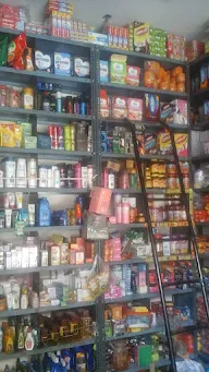 Garg Store photo 1