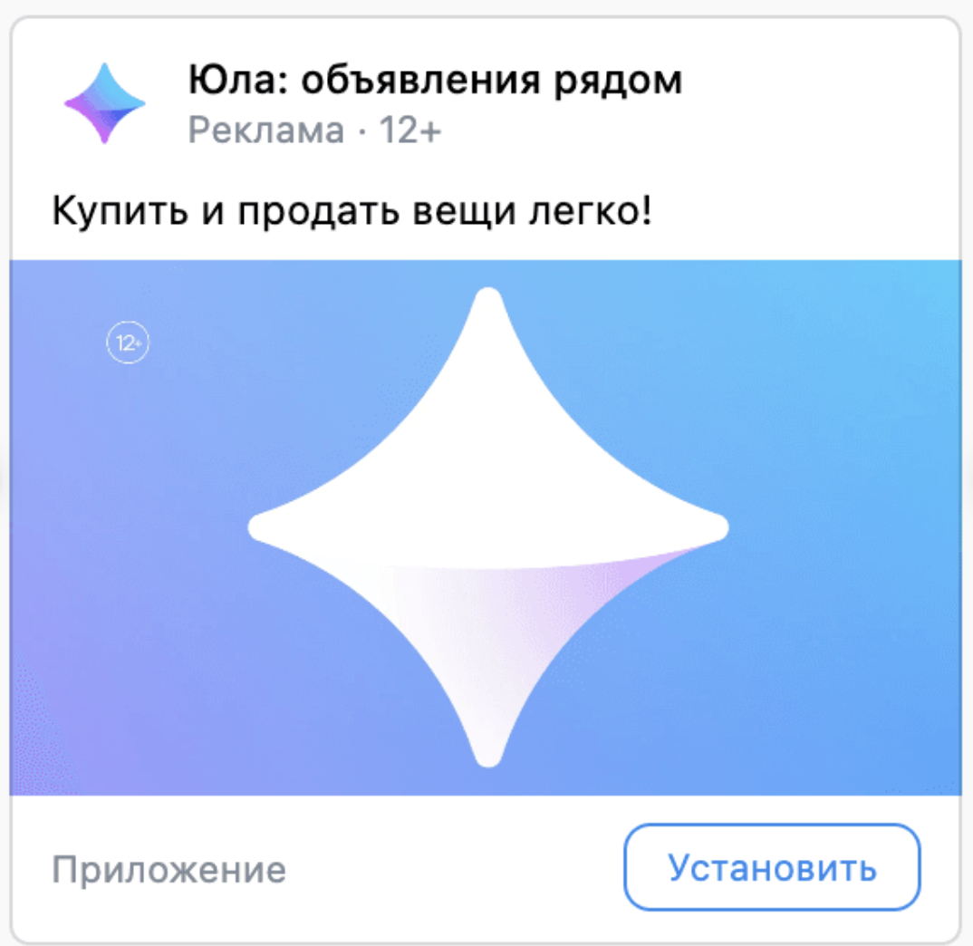 Saiba como criar uma conta no VKontakte, o VK