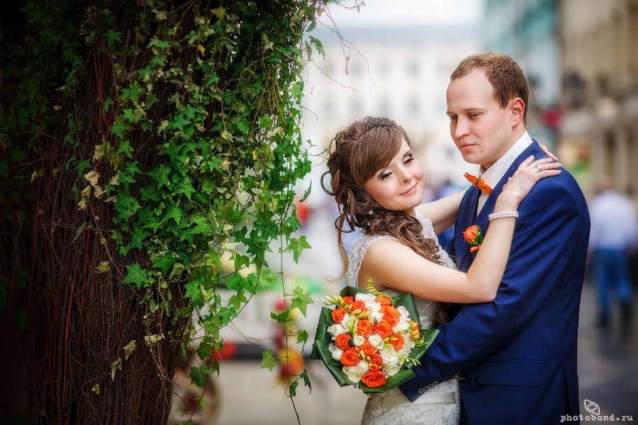 Wedding photographer Yuliya Medvedeva (photobond). Photo of 9 July 2014