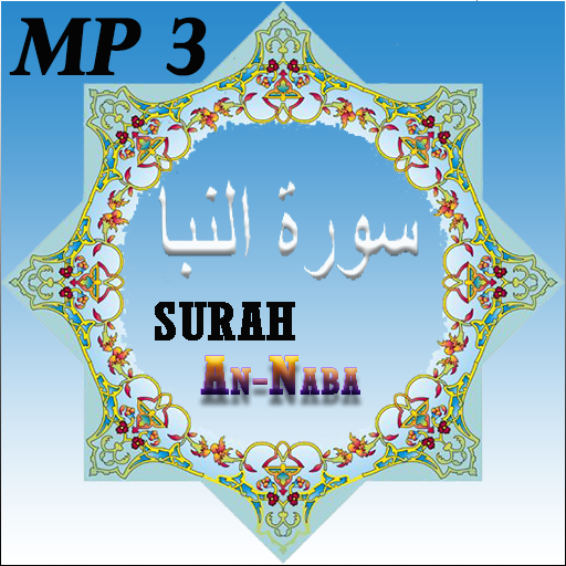 Surah An Naba Aplicații Pe Google Play