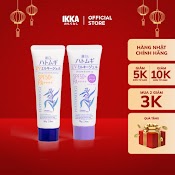 Kem Chống Nắng Nâng Tông Hatomugi Uv Care & Moisturizing Sáng Da Spf50+ Pa++++ 80G