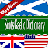 Scots Gaelic Dictionary2.24