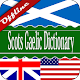 Scots Gaelic Dictionary Download on Windows