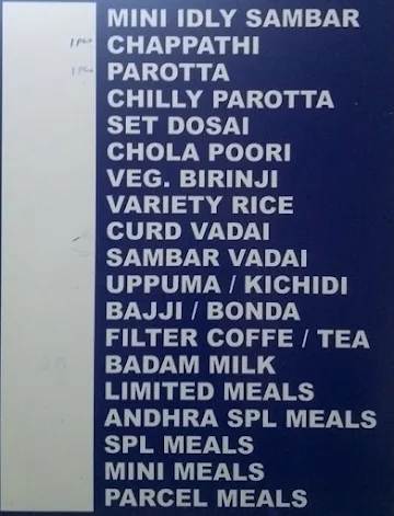 Sri Raghavendra Mess menu 