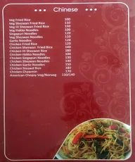 Swaraj menu 3