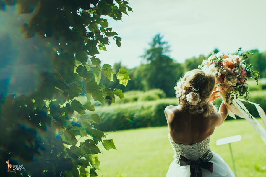 Fotografo di matrimoni Irina Olinova (irenti). Foto del 30 luglio 2015