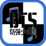 Cover Image of Download BTS Piano Game 1.0 APK