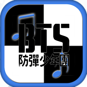 Piano Games - Free Music Piano Challenge 2020 APK for Android Download