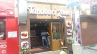 Tandoori Zone photo 1