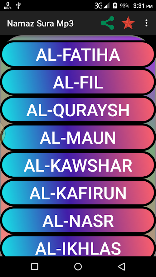 Android application Namaz Surah Mp3 screenshort
