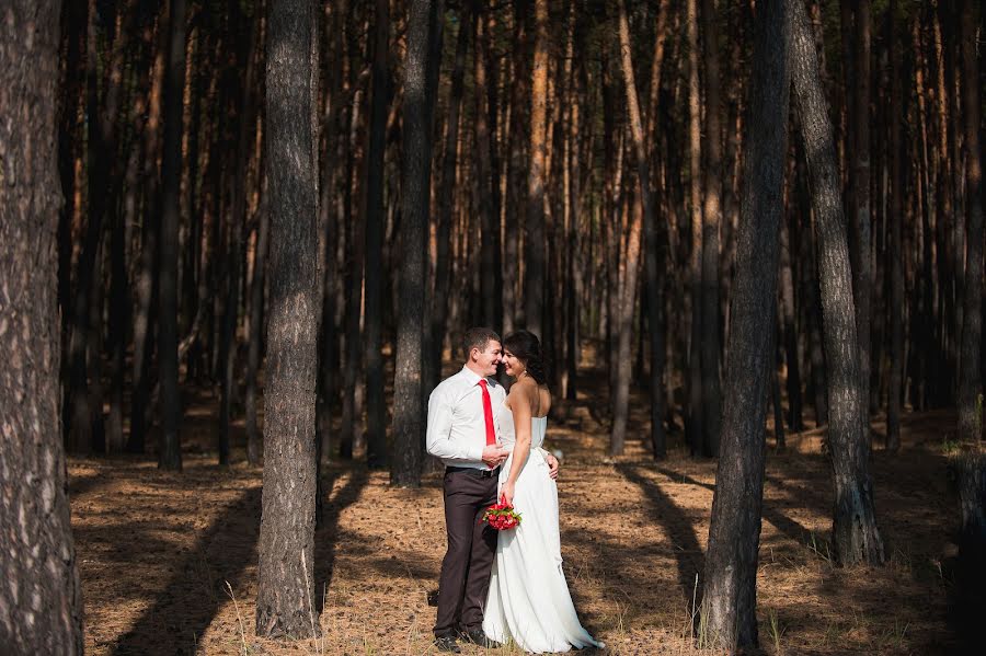 Fotógrafo de bodas Nikita Krygin (nikitakrygin). Foto del 17 de mayo 2016