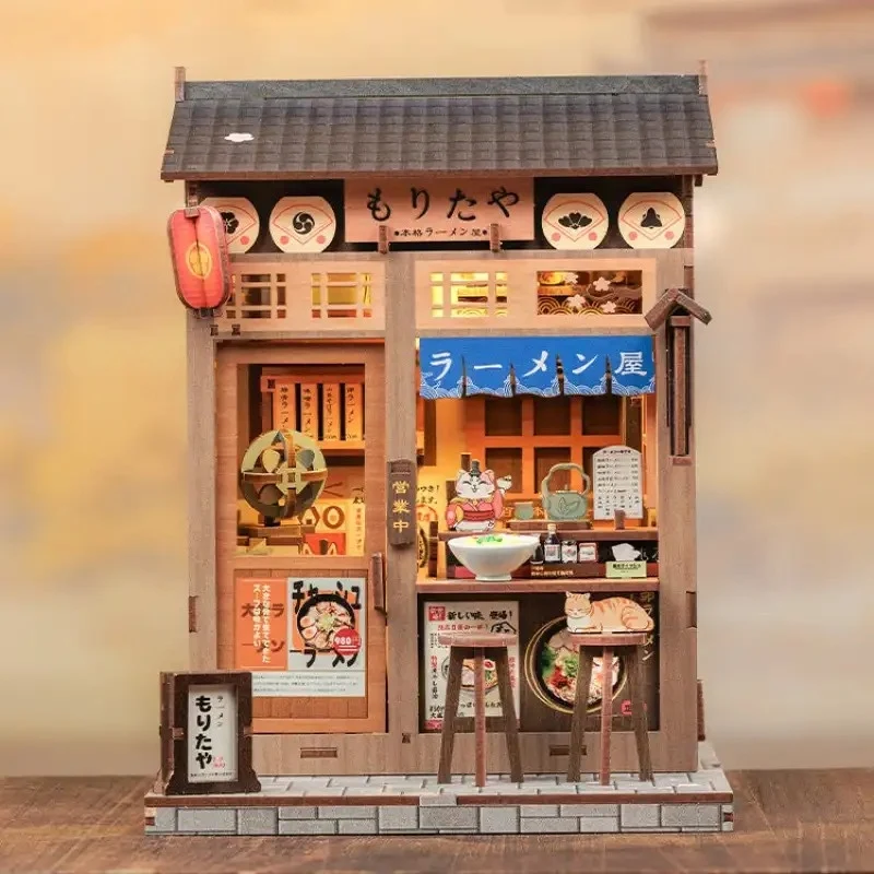 Title 1, DIY Cottage Hand-assembled Stereo Building Stre...