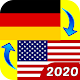 German - English Translator 2020 Download on Windows