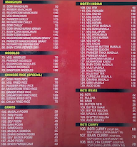 Vrindavan Hotel menu 4