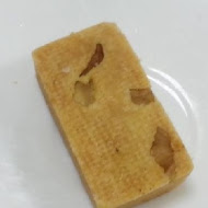 荒糖菓子