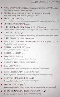 Bijoli Grill menu 4