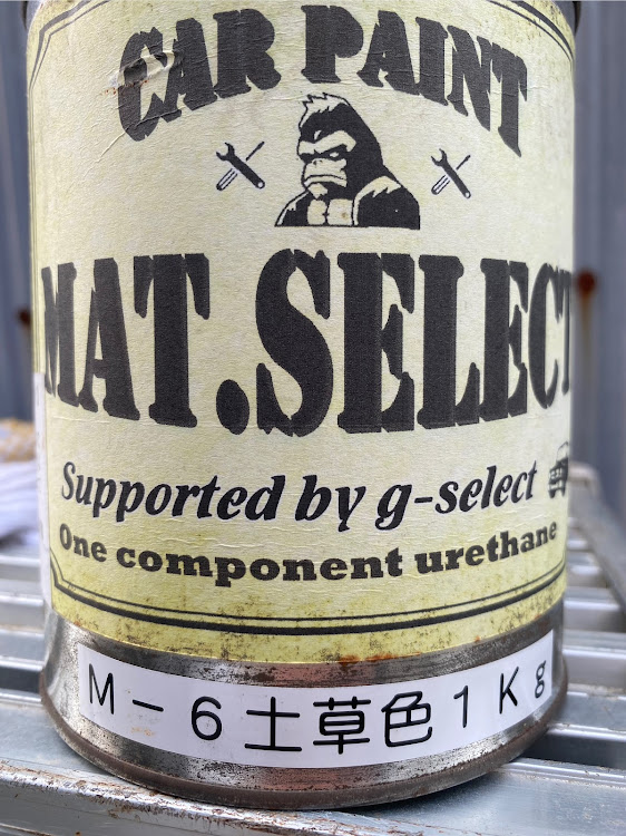 福来来夢さんが投稿したサンバーバン・改造計画・自家塗装 DIYに関するカスタム事例の投稿画像3枚目