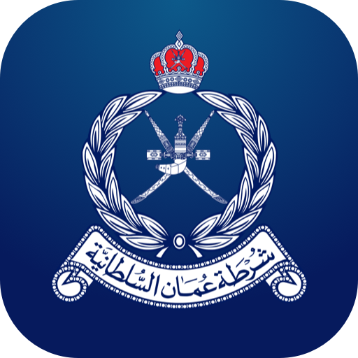 ROP - Royal Oman Police â Apps on Google Play