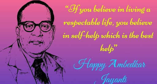 Ambedkar quotes