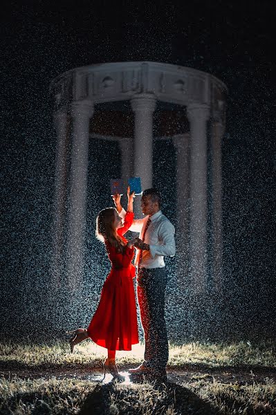 Fotografo di matrimoni Ilya Prokhorov (ipro). Foto del 1 luglio 2019