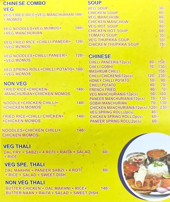 Thapa Brothers Food Corner menu 