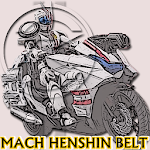 Cover Image of ดาวน์โหลด Mach Henshin Belt 1.0.3 APK