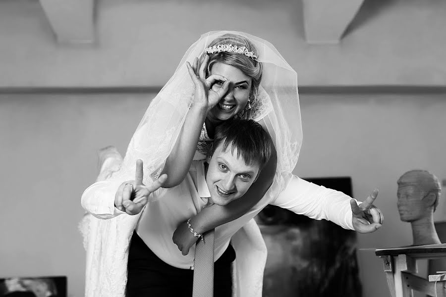 Wedding photographer Irina Skulina (iriwa24). Photo of 4 May 2015