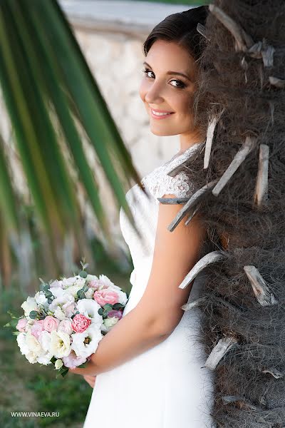 Wedding photographer Tatyana Vinaeva (vinaeva). Photo of 29 June 2018